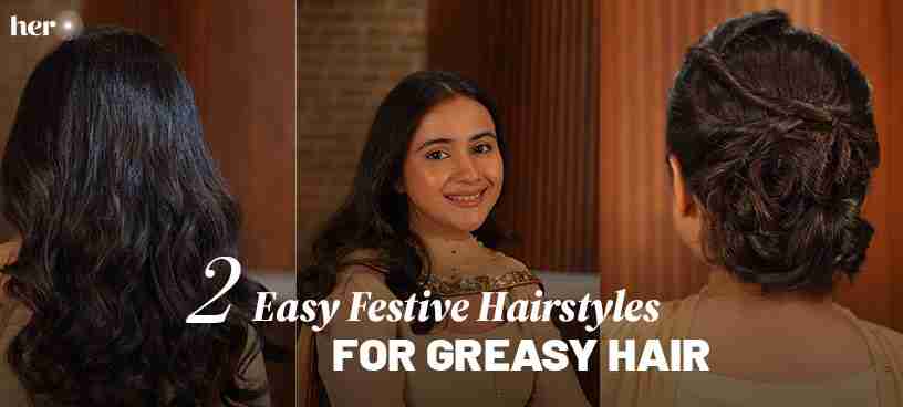 Her Circle Beauty: Top Health Advice & Beauty Tips For Women In India